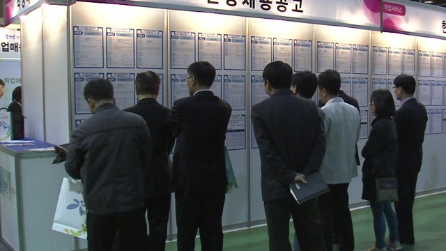은퇴 뒤에도 자녀 부양 부담...교육·결혼에 2억 / YTN