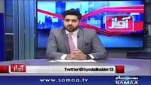 Awaz | SAMAA TV | January 28, 2019