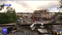 [이 시각 세계] 시속 100km '토네이도' 쿠바 강타…3명 사망·172명 부상