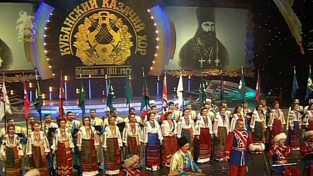 You Kuban, you our homeland - Kuban Cossack Choir