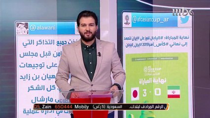 آخر الأخبار الرياضية والحصريات مع حسين الطائي