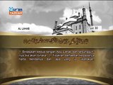 111 (Al Lahab) Mahmoud Ali El-Banna الشيخ محمود علي البنا سورة المسد (1)