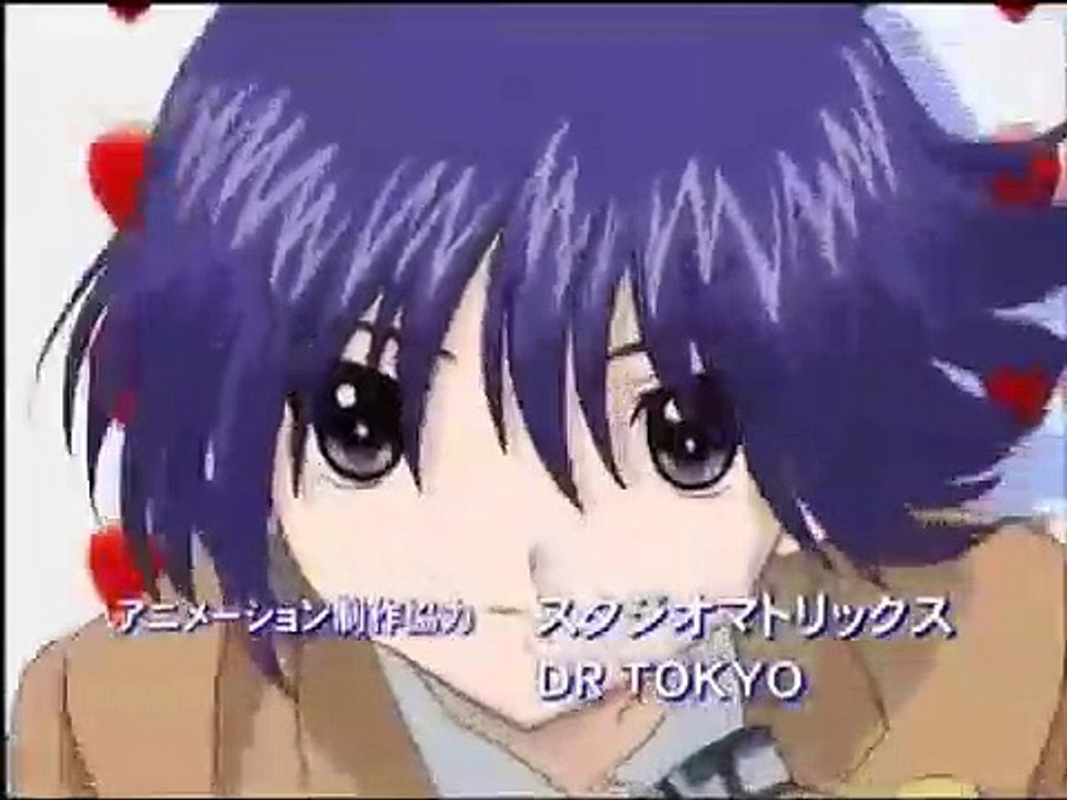 Ichigo 100% E 6 vf