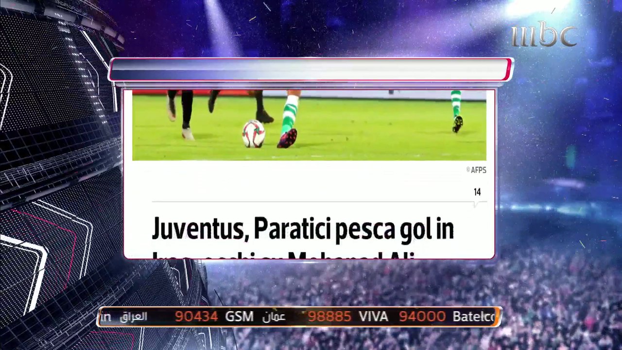 نجم المنتخب العراقي يستحوذ على اهتمام الكثير من الأندية الأوروبية