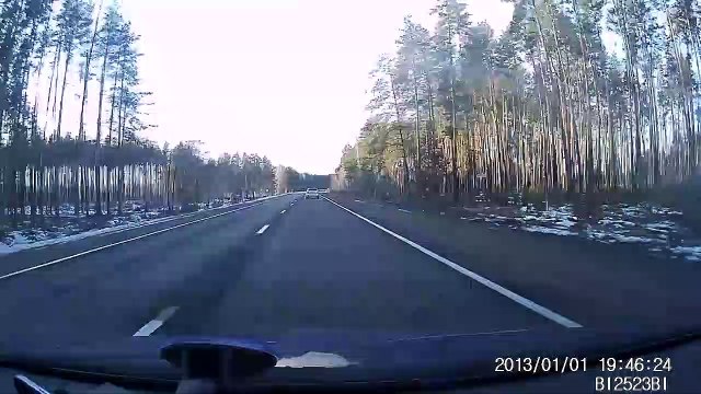 Аварія. ( 720 X 1280 )