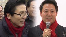 한국당 선관위, '전대 자격 논란' 논의...황 前 총리 출마선언 / YTN