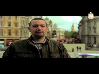 The Journey to Certainty رحلة اليقين برومو ١