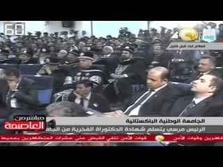 90 Seconds - ٩٠ ثانية | الخميس 21 مارس