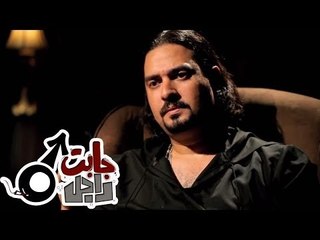 أبوك..أيوة أبوك أنت - جابت راجل