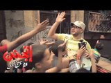 بطل شبرا - اتجنن مع عمر طاهر