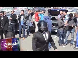 إخترنا لك أوسكار هارلم شيك مصر