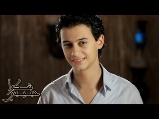 ابتسامة الرسول - مصطفى عاطف (Audio)