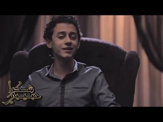 أخلاق الرسول - مصطفى عاطف