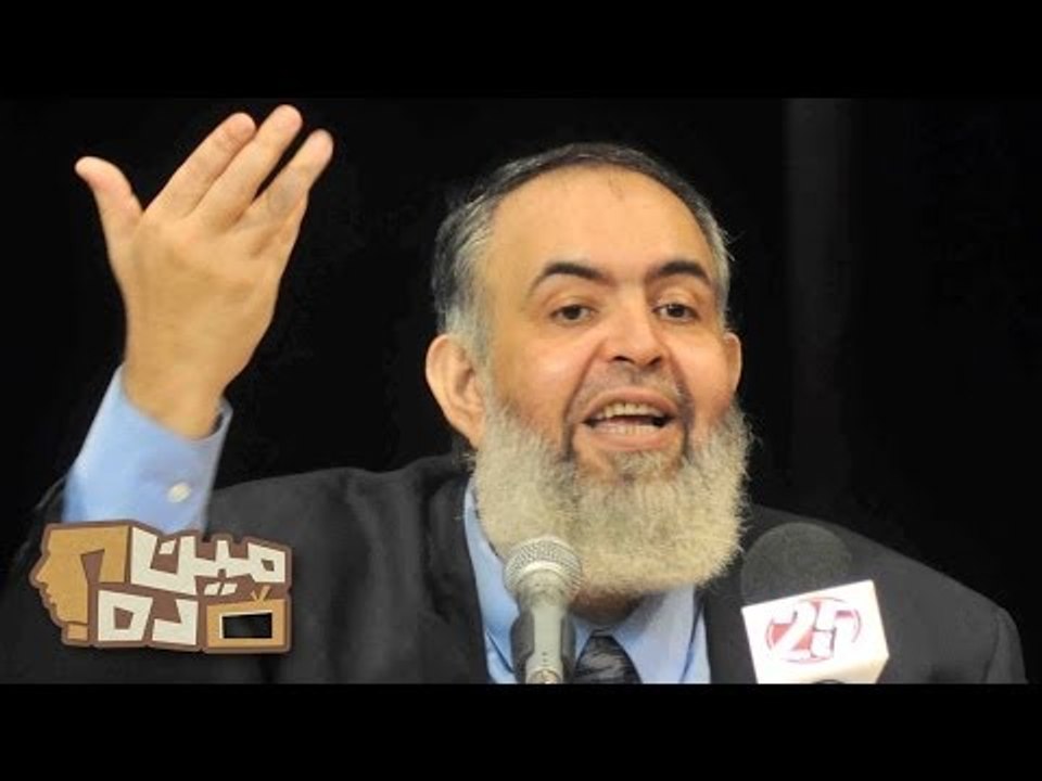 حازم صلاح ابو اسماعيل - مين ده؟