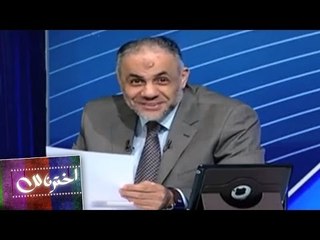 مايفوتكش : أقوال مأثورة ج 2 - إخترنا لك