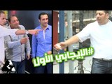 تم العثور على #الإيجابي الأول - الكاميرا في الشارع