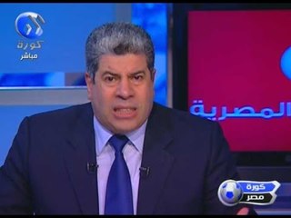 ملخص آخر 5 سنين في حياتنا - الجزء الأول