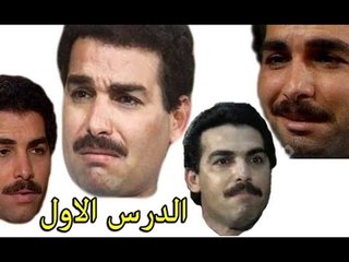 تعلم كيف تتنكر في 3 ثواني بسهولة! 🎭
