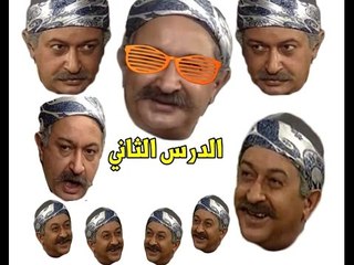 كيف تصبر على الرجيم في 3 ثواني بسهولة 🍎