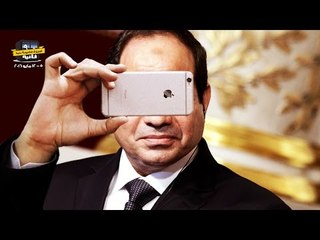 أسبوع أطفال الشوارع - 90 ثانية