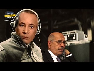 أسبوع تسريبات كمان وكمان - 90 ثانية