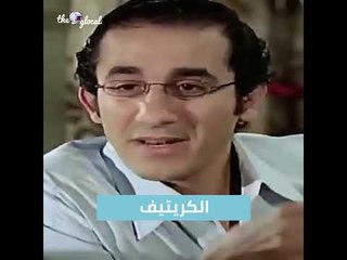 أنواع الناس في الشغل.. أنت مين فيهم؟!