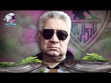 أسبوع شم النسيم - The Glocal News