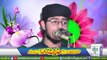 Best Hamd o Naat - Subhan Allah Subhan Allah by Huzaifa Sanaullah | 52/2L Okara | 26-11-2018 - Dailymotion