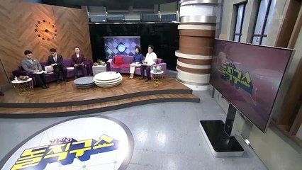 김진의 돌직구쇼 - 1월 29일 신문브리핑