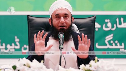 دنیاوی پریشانیاں - Molana Tariq Jameel Latest Bayan 30-Jan-2019