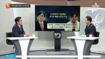 [단독인터뷰] 김웅 기자 “손석희, 사과하면 용서하겠다” (풀영상)