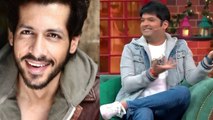 The Kapil Sharma Show: Nihar Pandya to get married Neeti Mohan on This Date | FilmiBeat
