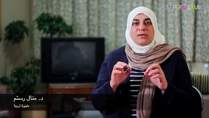 الطباع المزاجية التسعة :كيف تتعاملين مع الطفل الحساس؟