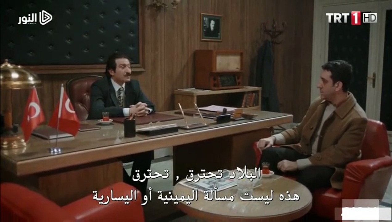 على اجنحة طيور الحب الحلقة 29 الجزء 2