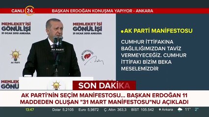 Descargar video: AK Parti 31 Mart manifestosu