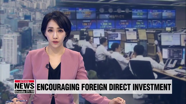 Seoul's trade ministry vows to provide more incentives for overseas firms operating in Korea