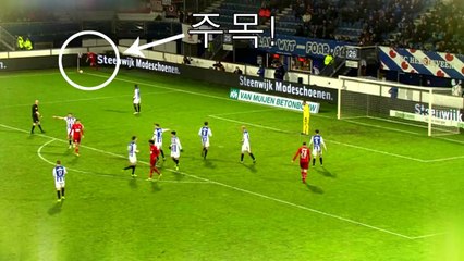 [영상] 코너킥? 슈팅?...'멍 때린' 헤렌벤 골키퍼 / YTN