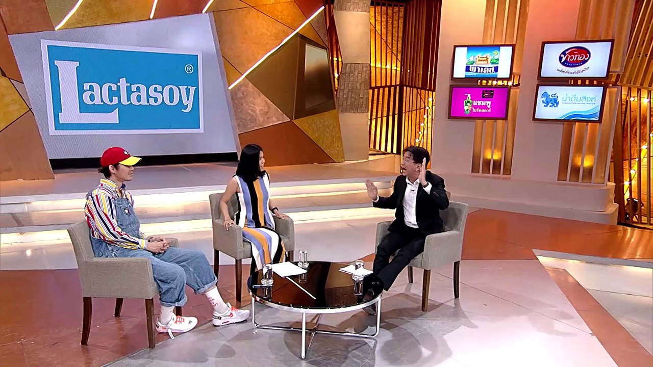 รายการเจาะใจ : ปอนด์ ยาคอปเซ่น - การมองเห็นทำให้เราตาบอด [26 ม.ค 62]