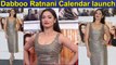 Ankita Lokhande looks Beautiful at Dabboo Ratnani Calendar 2019 launch; Watch Video | FilmiBeat
