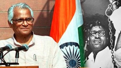 முன்னாள் மத்திய அமைச்சர் ஜார்ஜ் பெர்னாண்டஸ் காலமானார்- வீடியோ