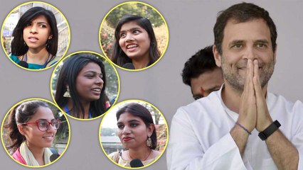 Rahul Gandhi से शादी के सवाल पर लड़कियों का गजब का रिएक्शन | Public Opinion | वनइंडिया हिंदी