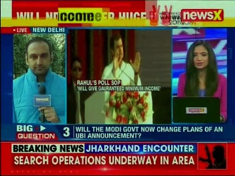 Poll Position: Rahul Gandhi guarantees minimum income to every poor