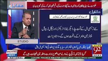 Imran Khan Ab Kia Karne Wale Hain  Rauf Klasra Reveals