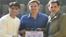 Modi Biopic Shooting Started | Filmibeat Telugu