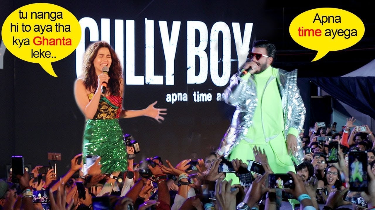 Ranveer Singh's CRAZY Rap On Apna Time Aayega Song LIVE With Alia Bhatt @Gully Boys Music Launch