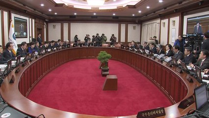 국가균형발전 위해 24조 원대 23개 사업 예비타당성 조사 면제 / YTN