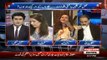 Maiza Ko Bolnay Dain Jab Thak Jaye Tu Baat Krta Hoon- Iftikhar Durrani Gets Angry on Continues Interruption