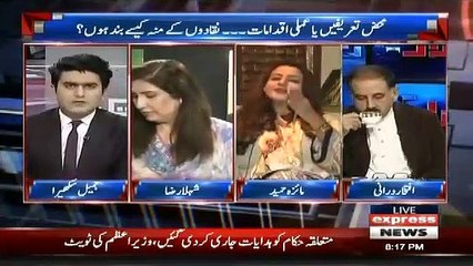 Maiza Ko Bolnay Dain Jab Thak Jaye Tu Baat Krta Hoon- Iftikhar Durrani Gets Angry on Continues Interruption
