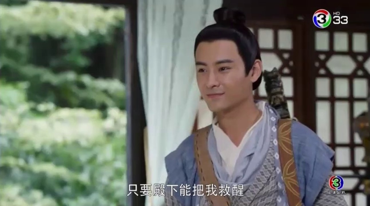 ตี๋เหรินเจี๋ย นักสืบราชวงศ์ถัง ตอนที่ 24 EP 24 วันที่ 29/1/62