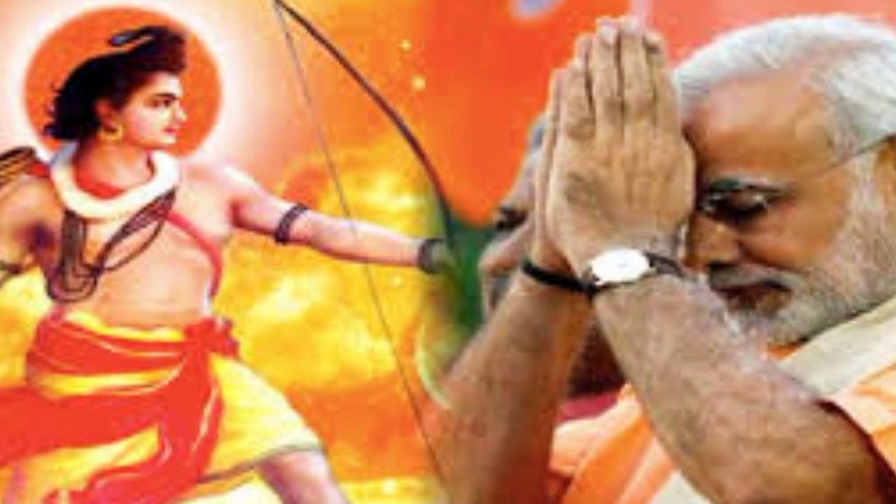 Ram Mandir: मोदी सरकार ने गैर विवादित 67 एकड़ जमीन वापस लेने के लिए SC में दी अर्जी